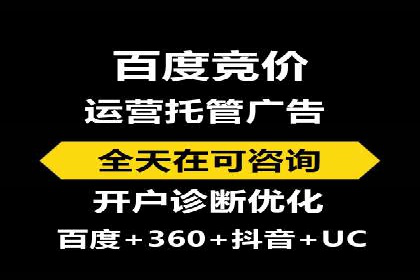 抖音广告案例：信息流广告的创意灵感