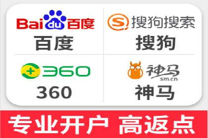 SEM竞价专员实战经验谈：案例分析